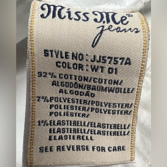 Miss Me- Juniors‎ White Jean Jacket, Medium - Picture 5 of 10